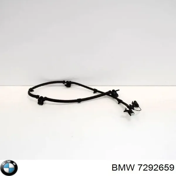 Dysza spryskiwacza szyby przedniej BMW X5 F15, F85