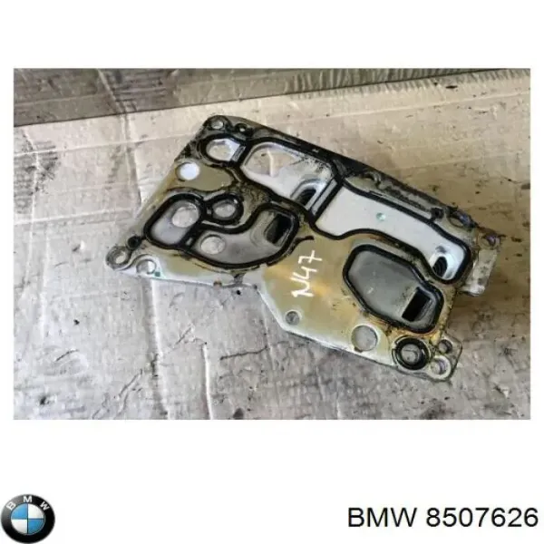 Chłodnica oleju, pod filtrem 8507626 BMW