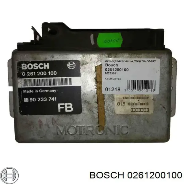 Sterownik silnika 0261200100 Bosch