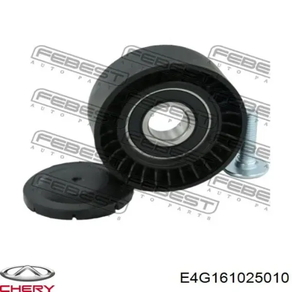 Napinacz paska napędowego E4G161025010 Chery