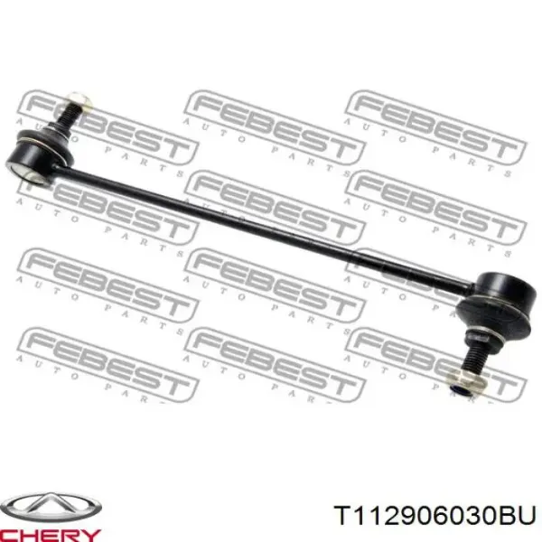 Łącznik stabilizatora przedniego T112906030BU Chery
