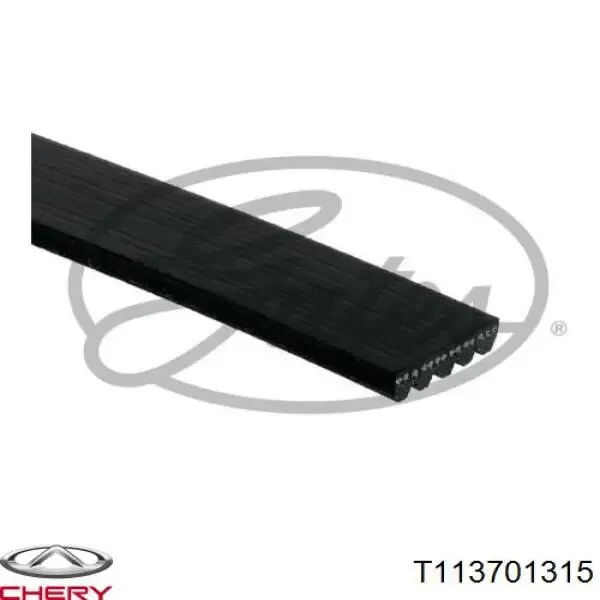 Pas napędowy mechanizmów T113701315 Chery