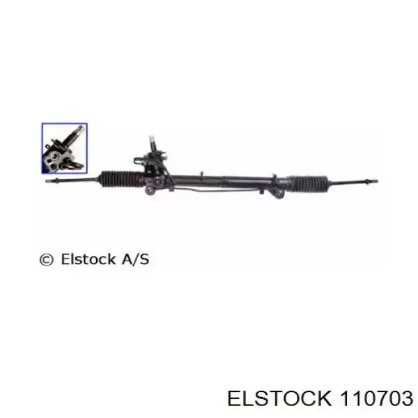 Listwa kierownicza (maglownica) FO9207 AGR