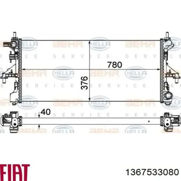 Chłodnica silnika 1367533080 Fiat/Alfa/Lancia