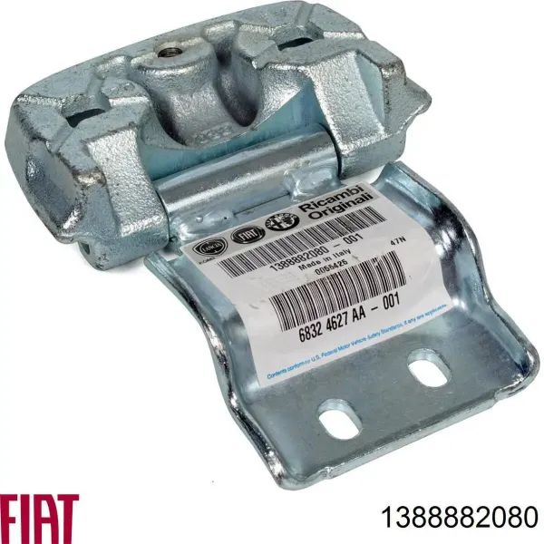 Zawias drzwi tylnych (skrzydłowych) prawy górny 1388882080 Fiat/Alfa/Lancia