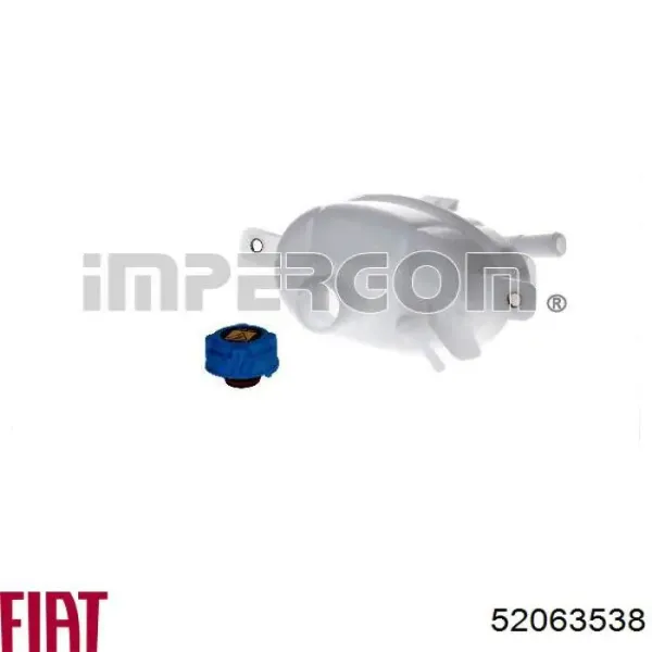 Zbiorniczek wyrównawczy układu chłodzenia Citroen Nemo 