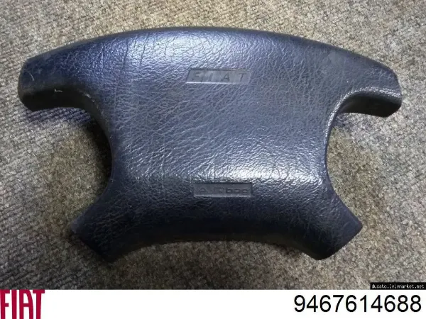  Koło zębate 5. biegu napędzające Peugeot 407 SW kombi (6E) (2004 - 2011) SW
