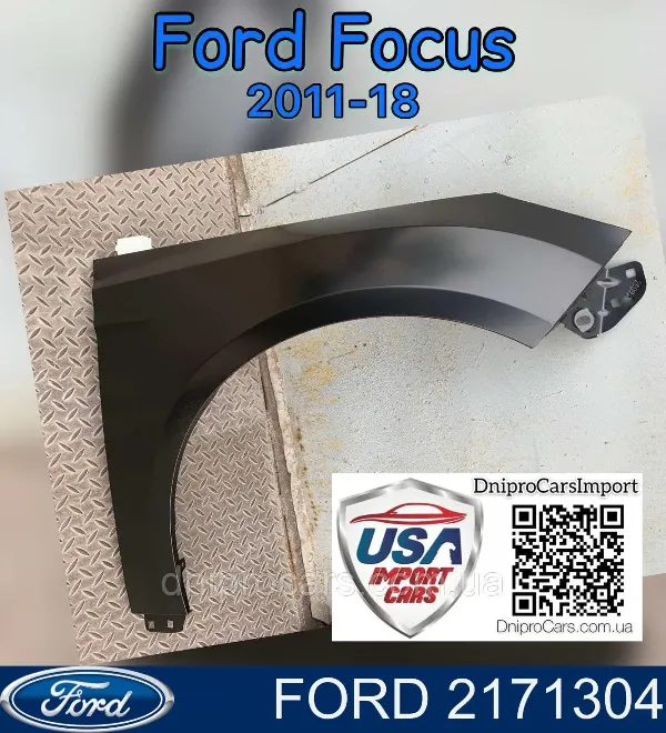 Błotnik przedni lewy 2171304 Ford