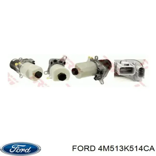Pompa wspomagania hydraulicznego kierownicy 4M513K514CA Ford