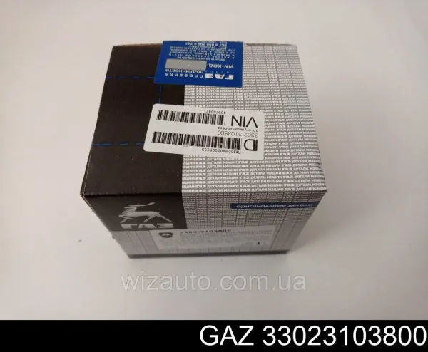Łożysko piasty przedniej 33023103800 GAZ