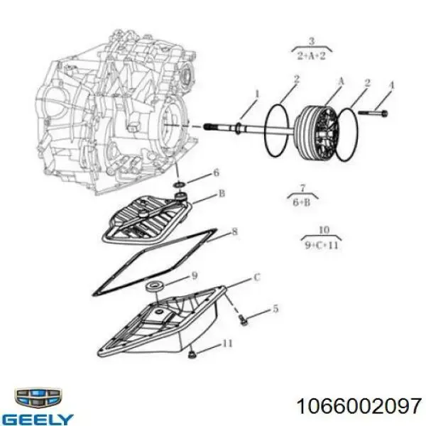 Filtr automatycznej skrzyni biegów Geely Emgrand EC7