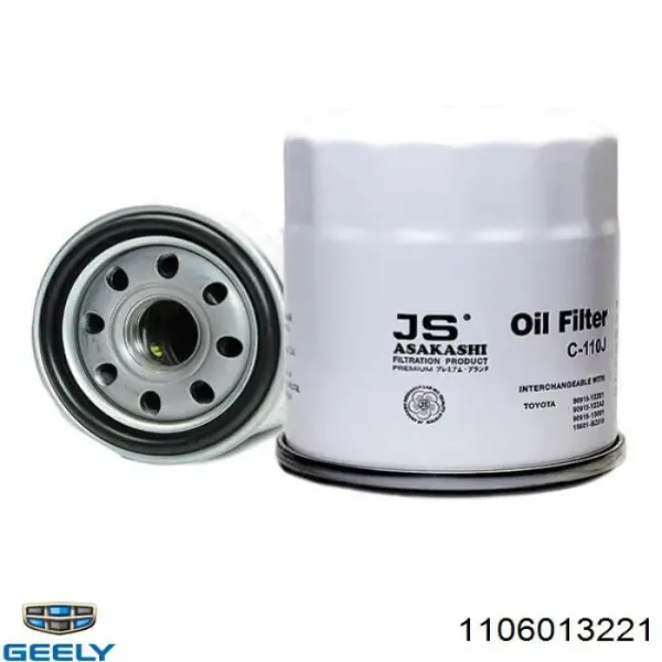 Filtr oleju 1106013221 Geely