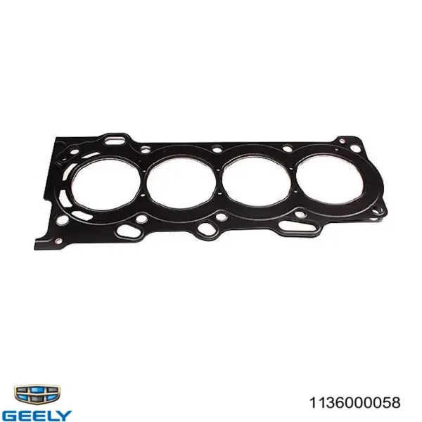 Uszczelka głowicy cylindrów Geely Emgrand EC7