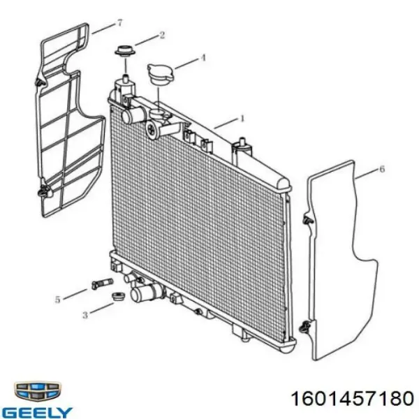 Pokrywa (korek) chłodnicy 1601457180 Geely