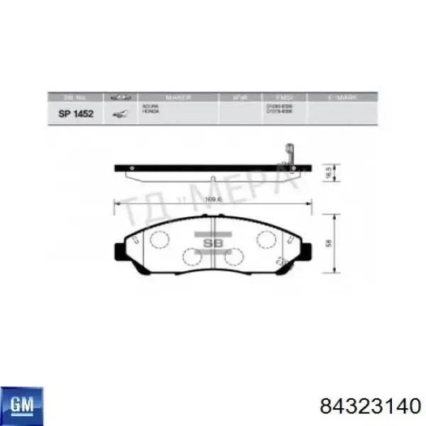 Klocki hamulcowe przednie tarczowe 84323140 General Motors