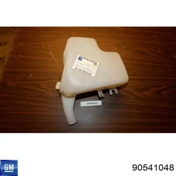 Zbiorniczek spryskiwacza szyb 90541048 General Motors