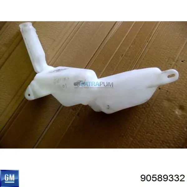 Zbiorniczek spryskiwacza szyb 90589332 General Motors