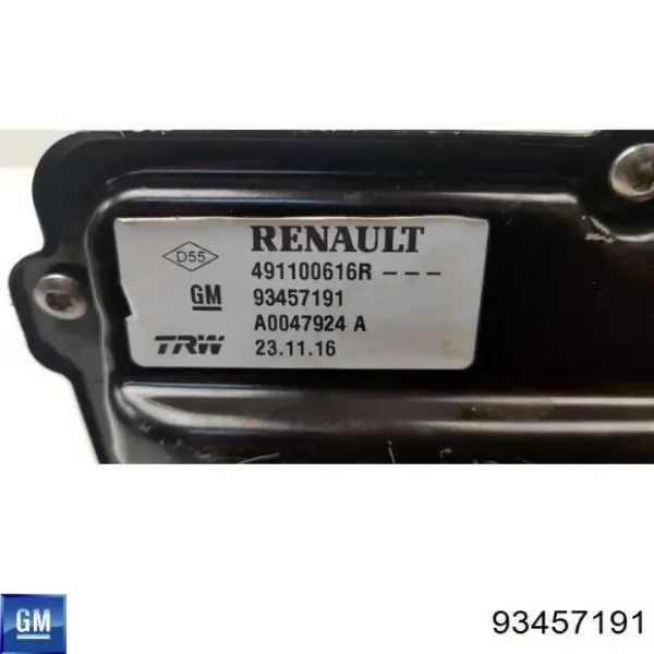 Pompa wspomagania hydraulicznego kierownicy 93868479 General Motors
