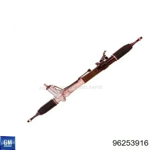 Listwa kierownicza (maglownica) DA204R MSG Rebuilding