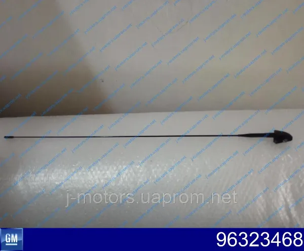 Antena Daewoo Matiz KLYA