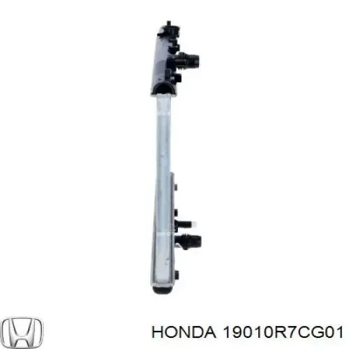 Chłodnica silnika 19010R7CG01 Honda