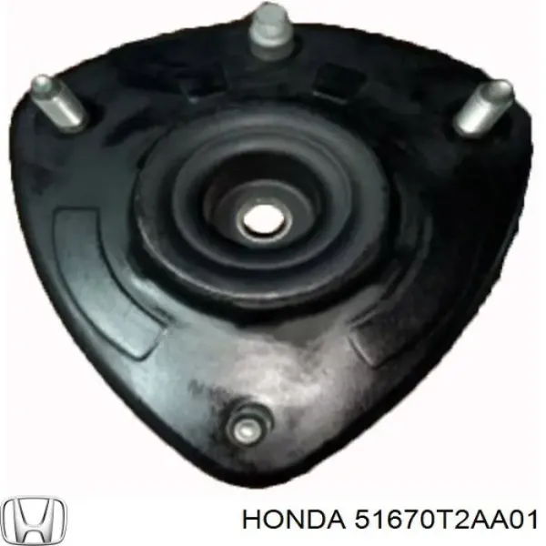 Poduszka amortyzatora przedniego 51670T2AA01 Honda