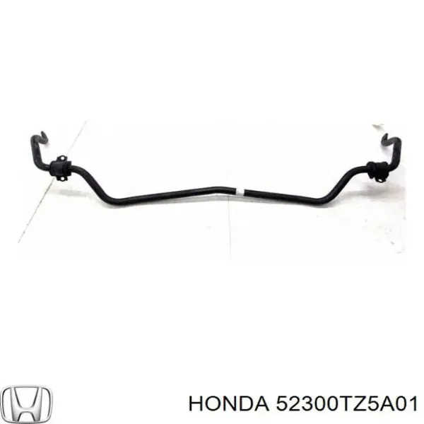 Stabilizator tylny Acura MDX III