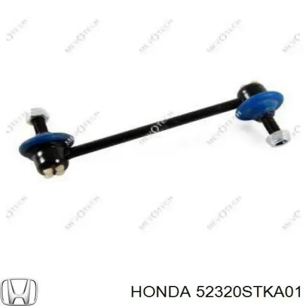 Łącznik stabilizatora tylnego 52320STKA01 Honda