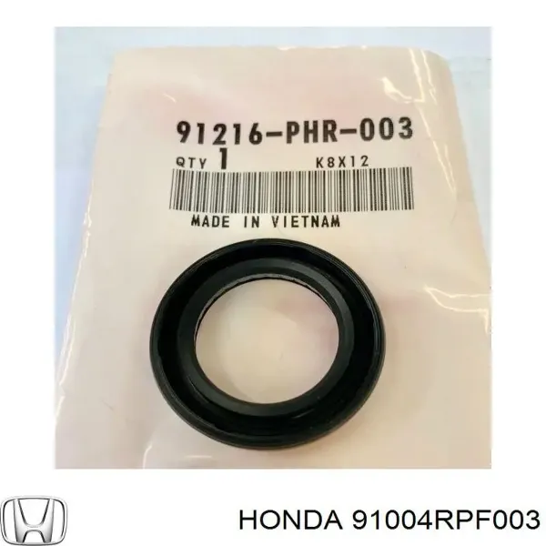 Łożysko skrzyni biegów ВАЗ 2101 