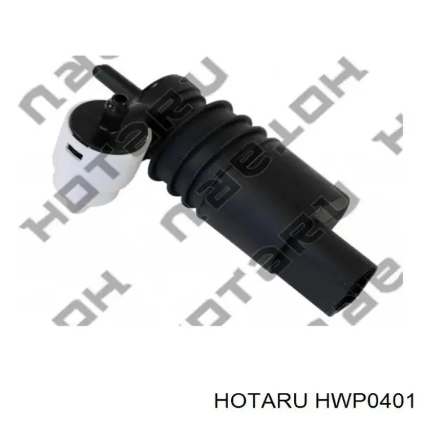 Pompka spryskiwacza szyby przedniej/tylnej HWP0401 Hotaru