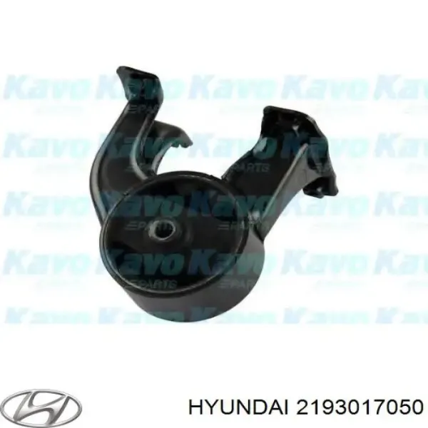 Poduszka (podpora) silnika tylna 2193017050 Hyundai/Kia