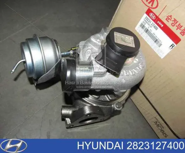 Turbina 2823127400 Hyundai/Kia