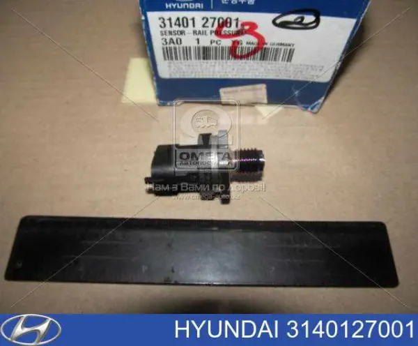 Czujnik ciśnienia paliwa Hyundai Accent IV RB