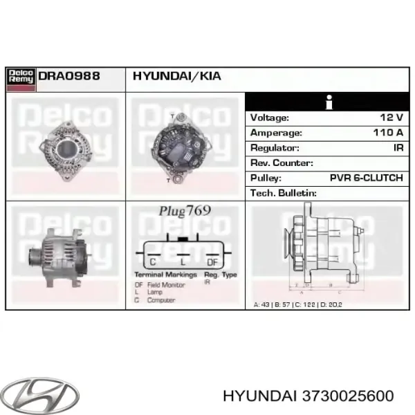 Alternator Hyundai Sonata VI