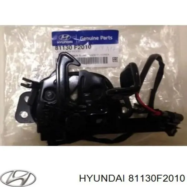 Zamek maski Hyundai Elantra VI