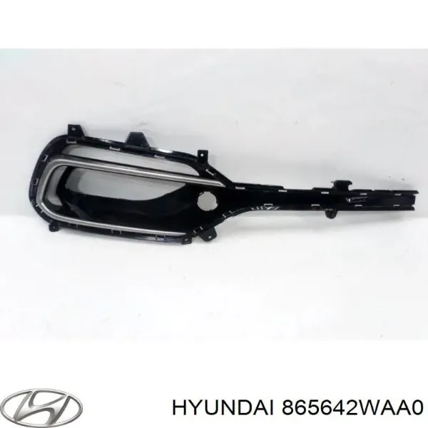 Zaślepka (kratka) lamp przeciwmgielnych zderzaka przedniego prawa 865642WAA0 Hyundai/Kia