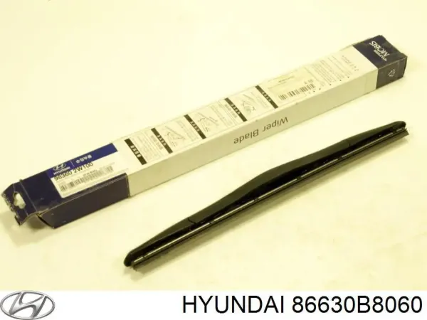 Wzmocnienie zderzaka tylnego Hyundai Santa Fe III