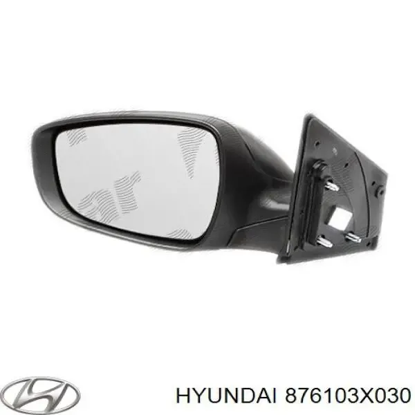 Lusterko wsteczne lewe Hyundai Elantra V