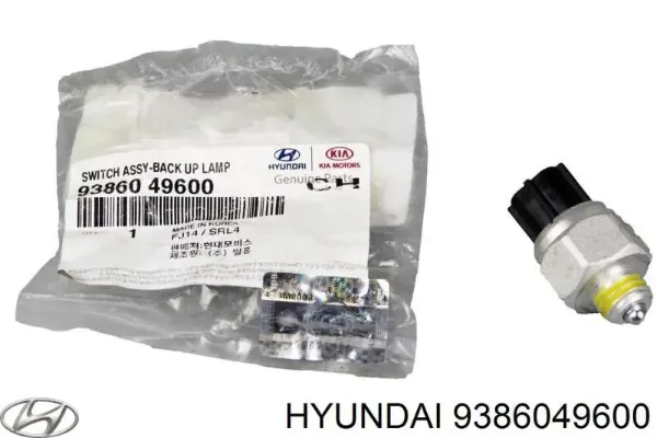 Czujnik włączania światła cofania Hyundai/Kia 9386049600