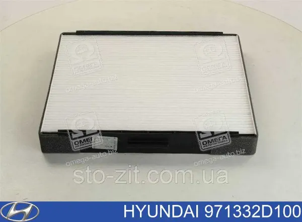 Filtr kabiny 971332D100 Hyundai/Kia