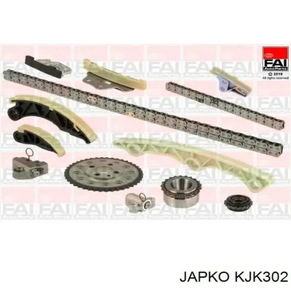 Łańcuch rozrządu, zestaw R2AA11703AZUMA Zuiko