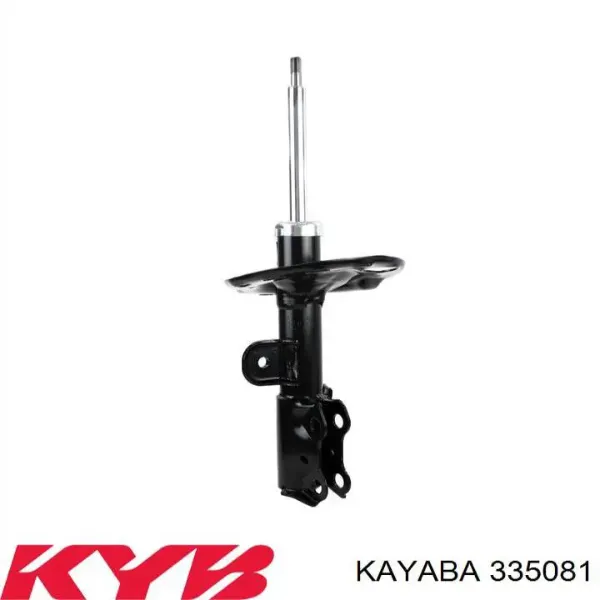 Amortyzator przedni lewy 4852080270 Toyota
