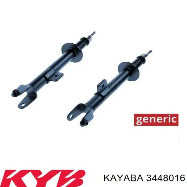 Amortyzator tylny RS316937 Raiso