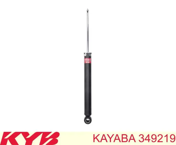 Amortyzator tylny KDY628910C Mazda