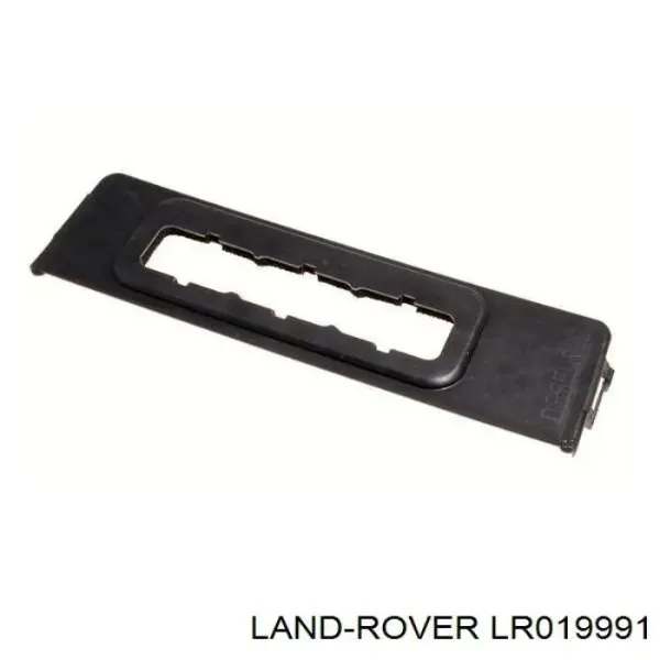 Sterownik silnika 8H2Q12A650AA Land Rover