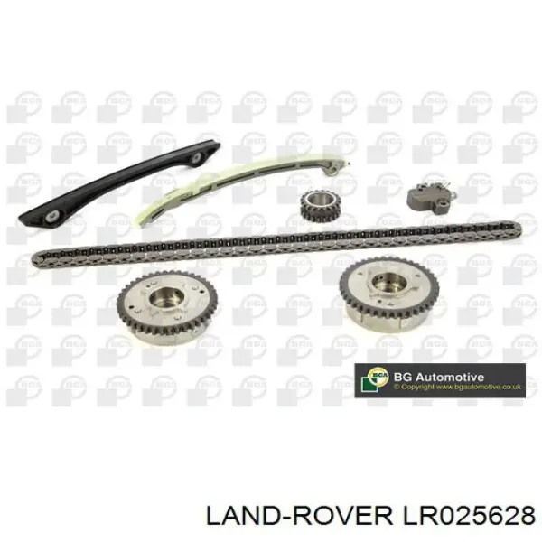 Koło zębate walcowe wałka rozrządu wydechowego LR025628 Land Rover