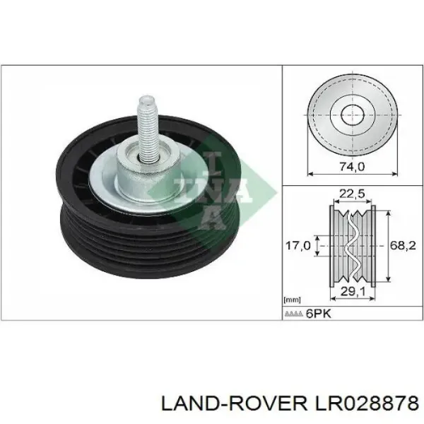 Rolka prowadząca, kierunkowa paska napędowego LR028878 Land Rover