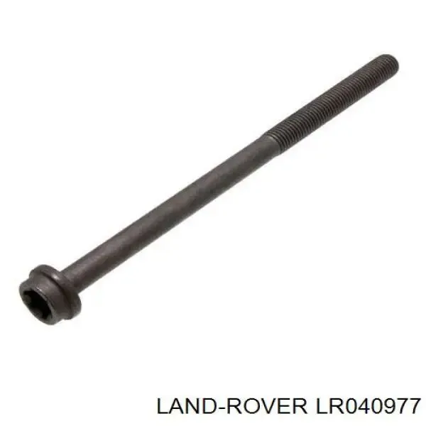 Prowadnica napinacza łańcucha rozrządu C2Z28431 Jaguar