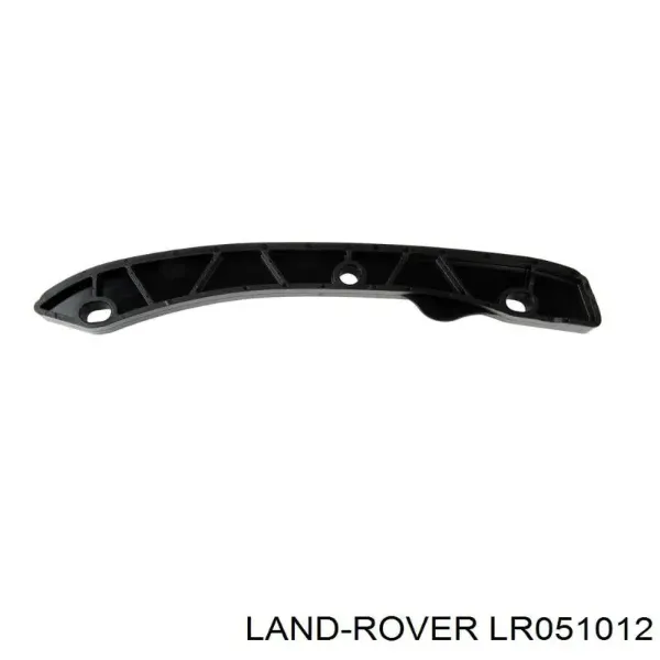Tłumik drgań łańcucha rozrządu, lewy AJ812450 Jaguar