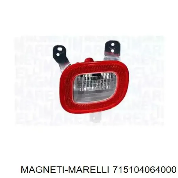 Światło cofania 51848137 Fiat/Alfa/Lancia